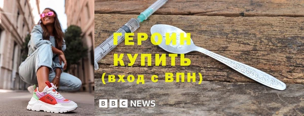 дживик Верхнеуральск